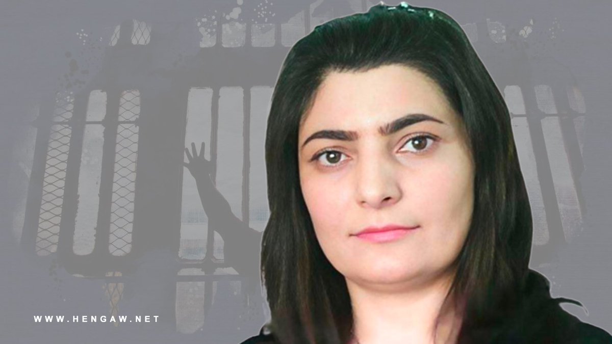 #زینب_جلالیان تنها زندانی سیاسی زن محکوم بە حبس ابد در ایران، از سال ١٣٨٦ بدون یک روز مرخصی در زندان بە سر می‌برد. او سالها زیر شکنجە بودە و از بیماری‌های متعددی رنج می‌برد. زینب را بە یاد بیاوریم و فراموش نکنیم او برای ارزش‌های زن زندگی آزادی تا پای جان ایستاد و تسلیم نشد.