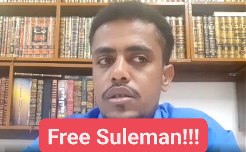 #Free SuleimanAbdella