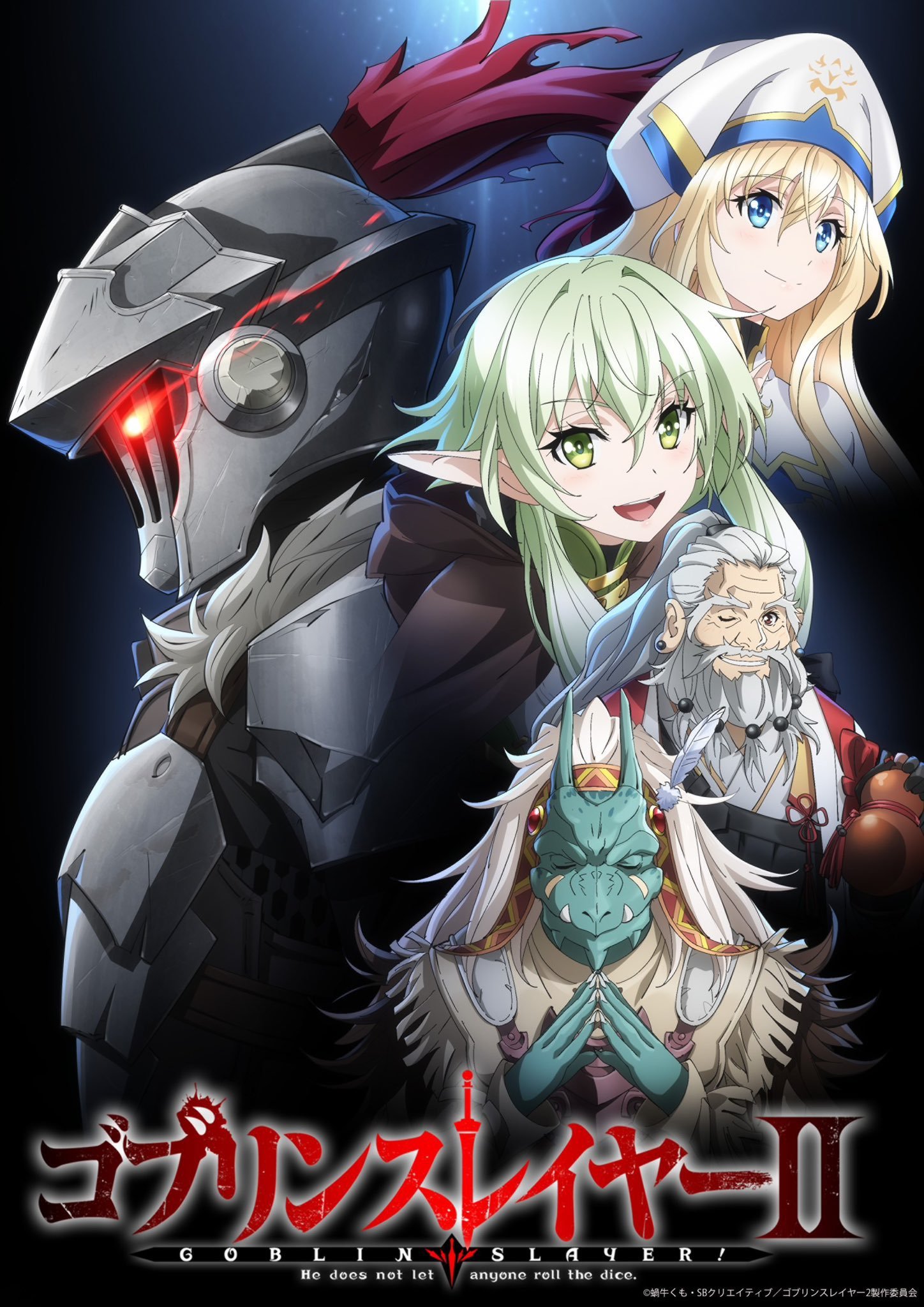 Goblin Slayer  Anime, Categorias de anime, Animes online