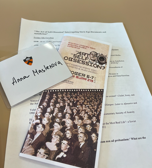 AMaslenova's tweet photo. So exciting to be at @Princeton to discuss the art of self-obsession! https://t.co/SAm36K4Oz5