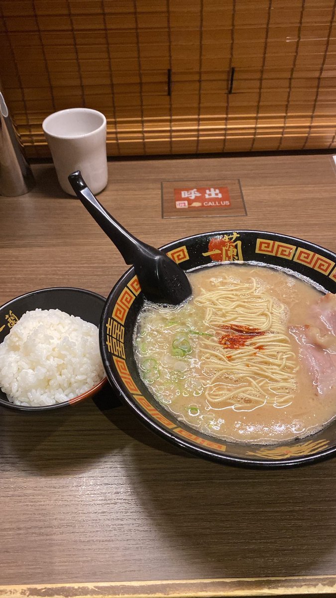 LKobo723's tweet photo. 夜にラーメン食べるほど罪なことないですよねー  #バイクのある生活   #バイク好きな人と繋がりたい https://t.co/DB2IGWwdB3