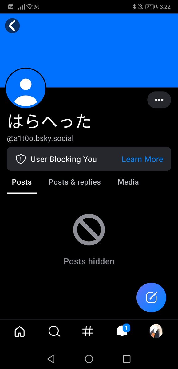 cygnuit's tweet image. 🤔 #Bluesky #invitecodes @a1t0o