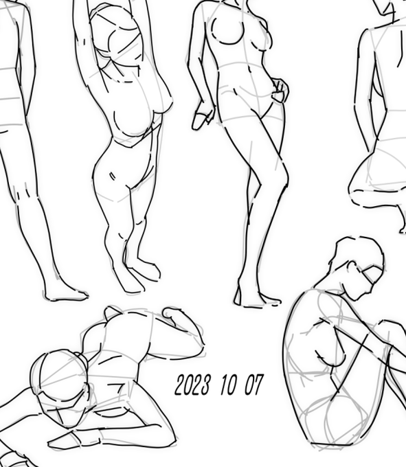 今日はここまでです

版権フリー写真なぞり
なかなか楽しいです 