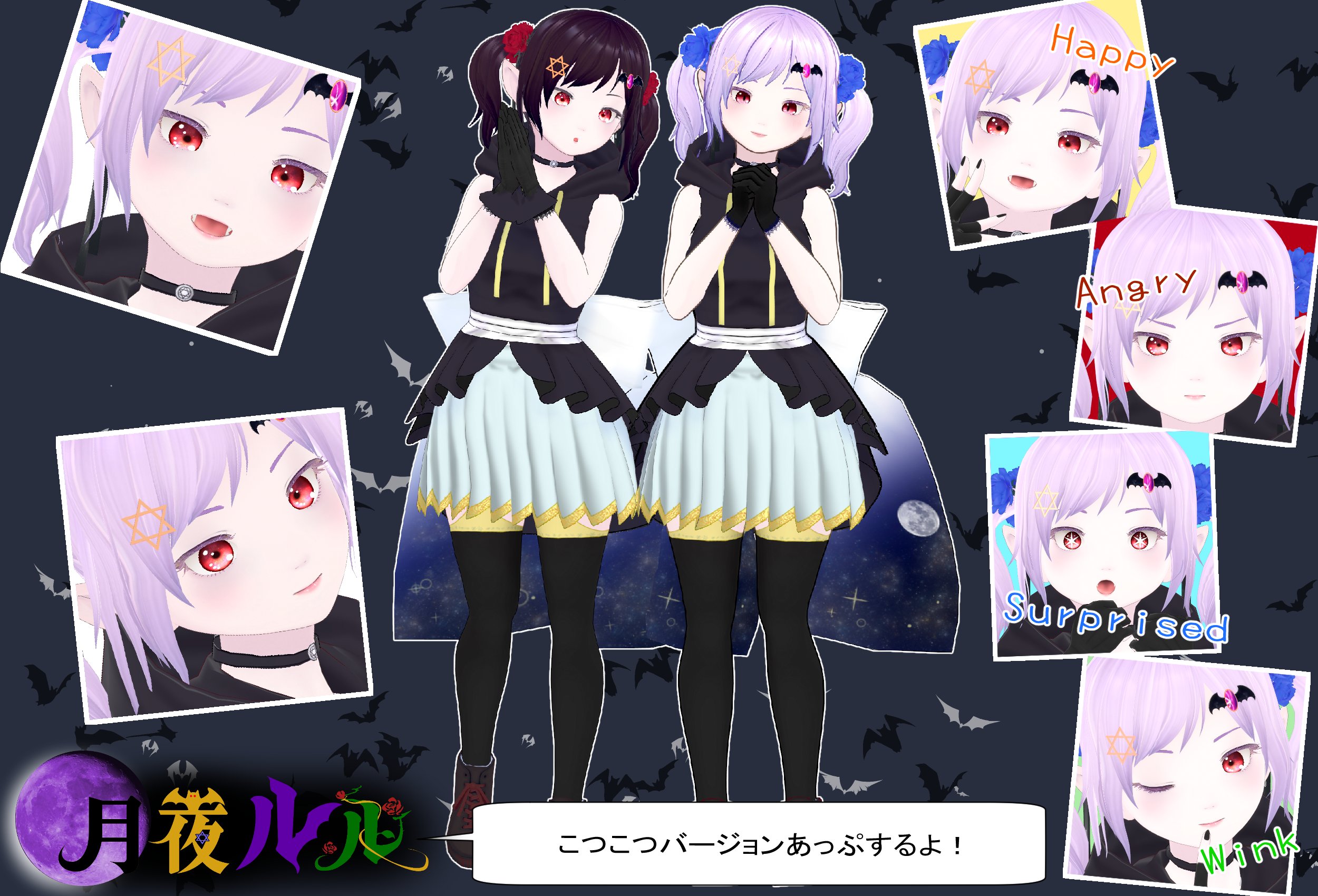 【⭐️るる】 るる【WHITE KINGDOM】 (@WHITE_RURU623) / X