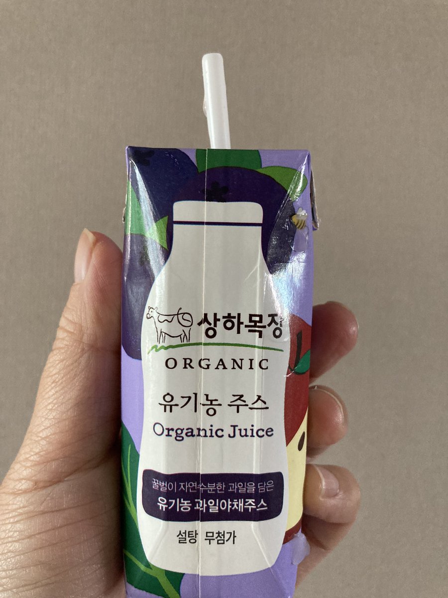 walking0415's tweet photo. 딱먹기 좋은 양 #125ml #매일 #유기농주스 https://t.co/pMtLUVc1Vq