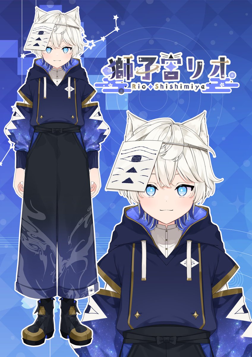 獅子宮リオ💫💎 (@4438rio1118) / Posts / X