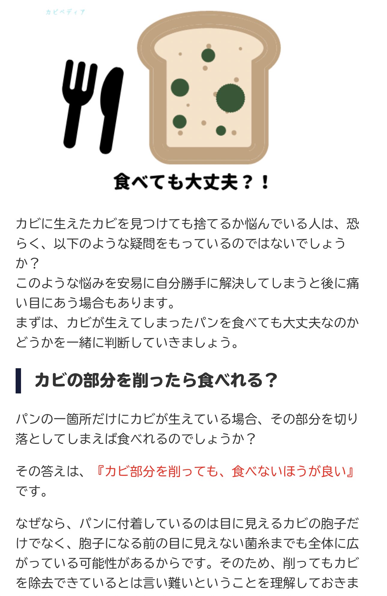 木下ゆうか Yuka Kinoshita on X: 