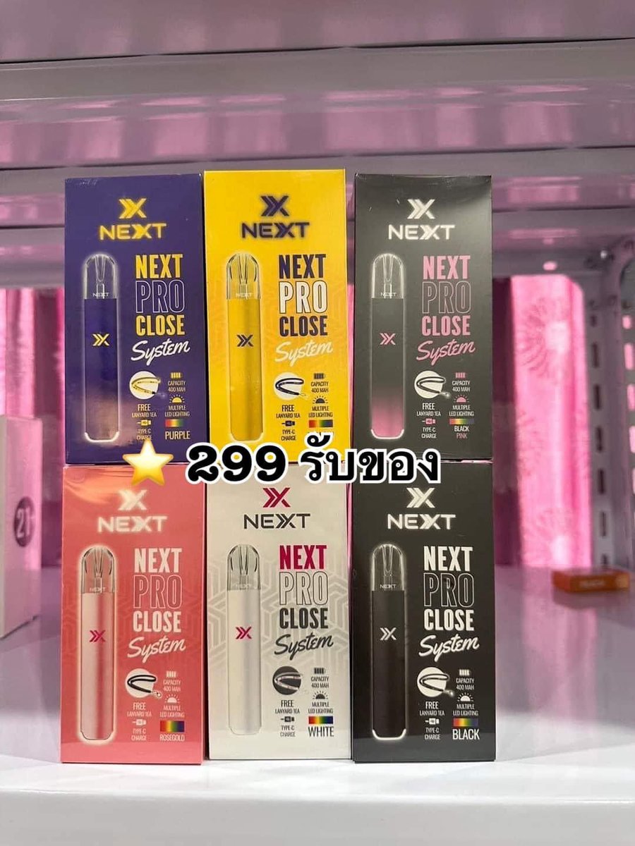 KsbkkBy's tweet photo. จำหน่ายบุหรี่ไฟฟ้าทุกรุ่น
สั่งซื้อคลิกลิงค์ https://t.co/oO5Akncs4K
#พอต #พอตเปลี่ยนหัว #พอตINFY #เปลี่ยนหัวINFYราคาถูก #INFYSERIES #พอตแถมหัวราคาถูก #พอตแถมหัว #พอตราคาถูก #พอตราคาถูกที่สุด #พอตส่งฟรี #พอตใช้แล้วทิ้งกำลังฮิต #พอตตัวใหม่ #มาโบ #Marbo #ฟอลมาฟอลกลับ https://t.co/hISqHQ5aXu