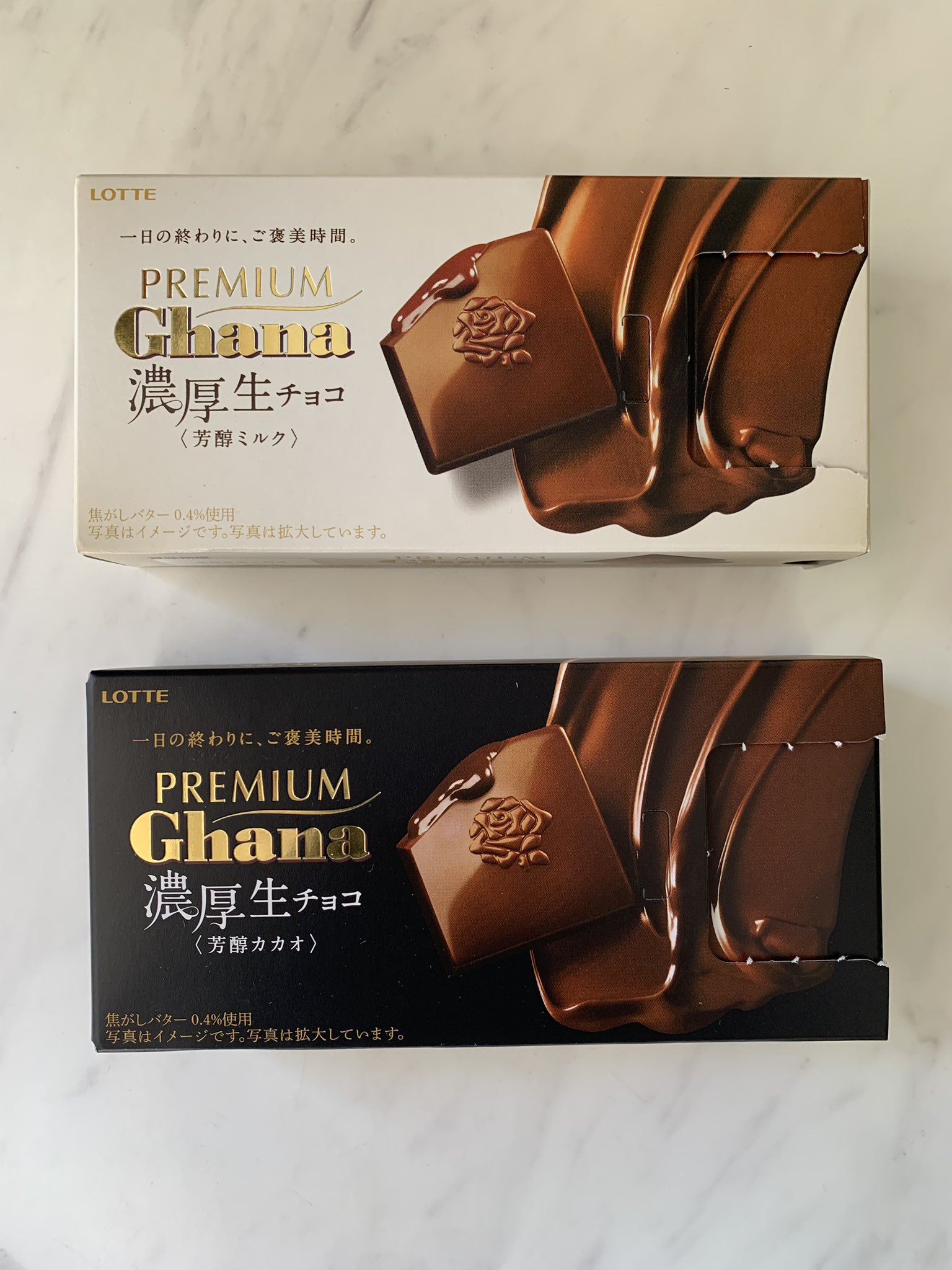 シャルロッテ ロッテ シャルロッテ 生チョコレート＜カカオ＞ 6個