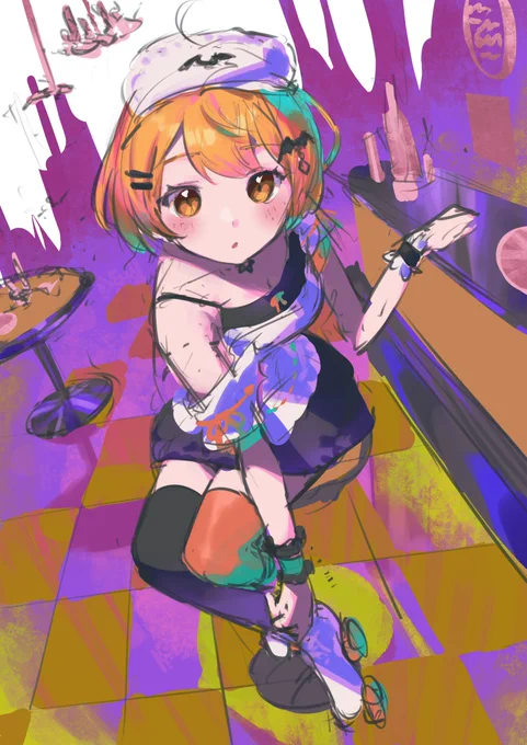wip