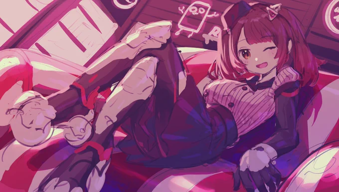 wip