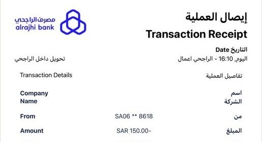pp6386229's tweet photo. @b__vllp تم الاستلام شكرا https://t.co/KiqbciqR0U