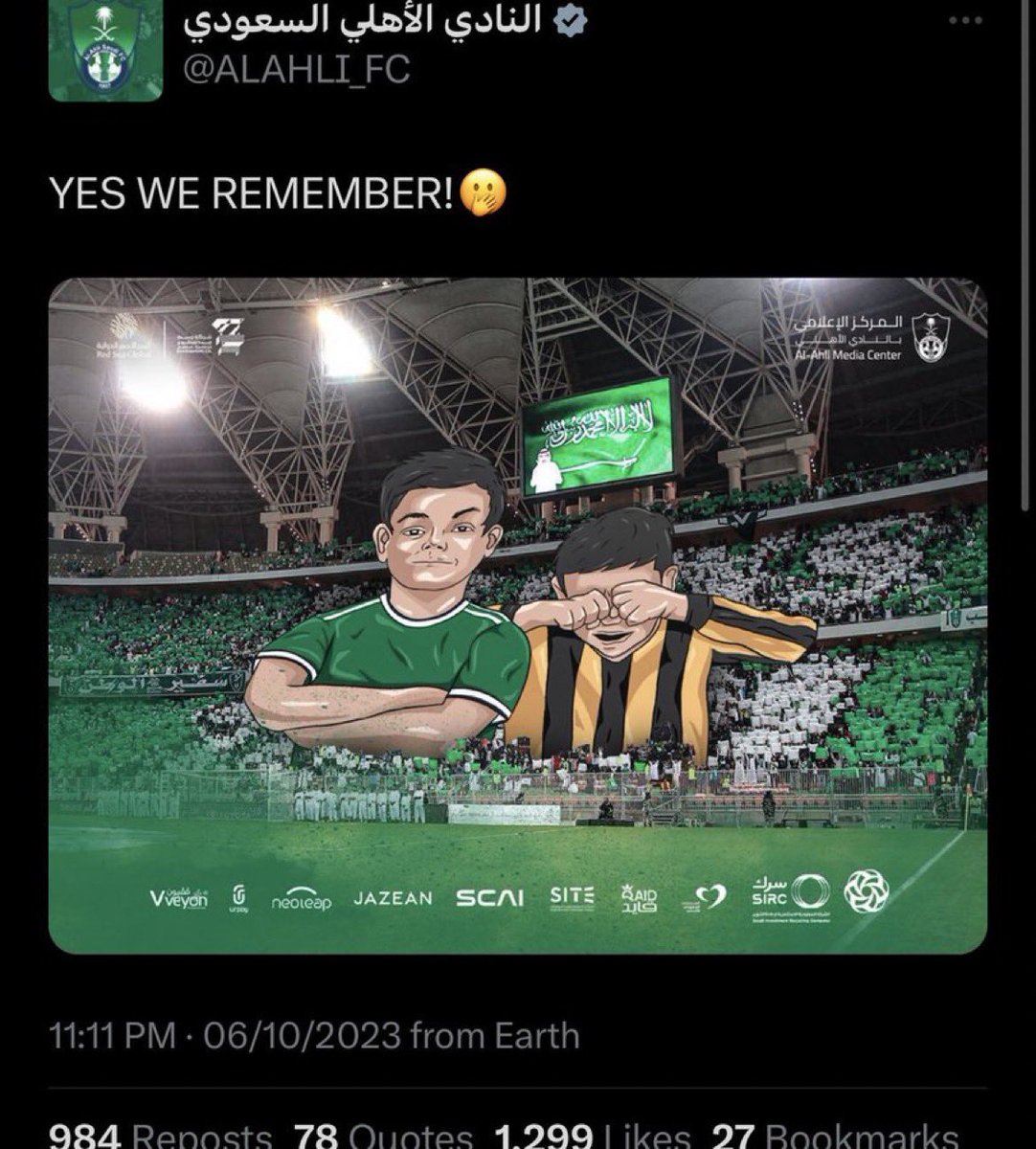 1SMi_'s tweet photo. 🚨🚨🚨🚨🚨🚨🚨🚨🚨🚨🚨🚨🚨🚨

جماهير الاتحاد قبل المباراة :

" هل تتذكرني ؟"

حساب الاهلي بعد المباراة :

" نعم نتذكركم "

من اقوى الردود بتاريخ تويتر 

😱😱😱😱😱😱😱😱😱😱😱😱😱😱 https://t.co/6qsR3lb073