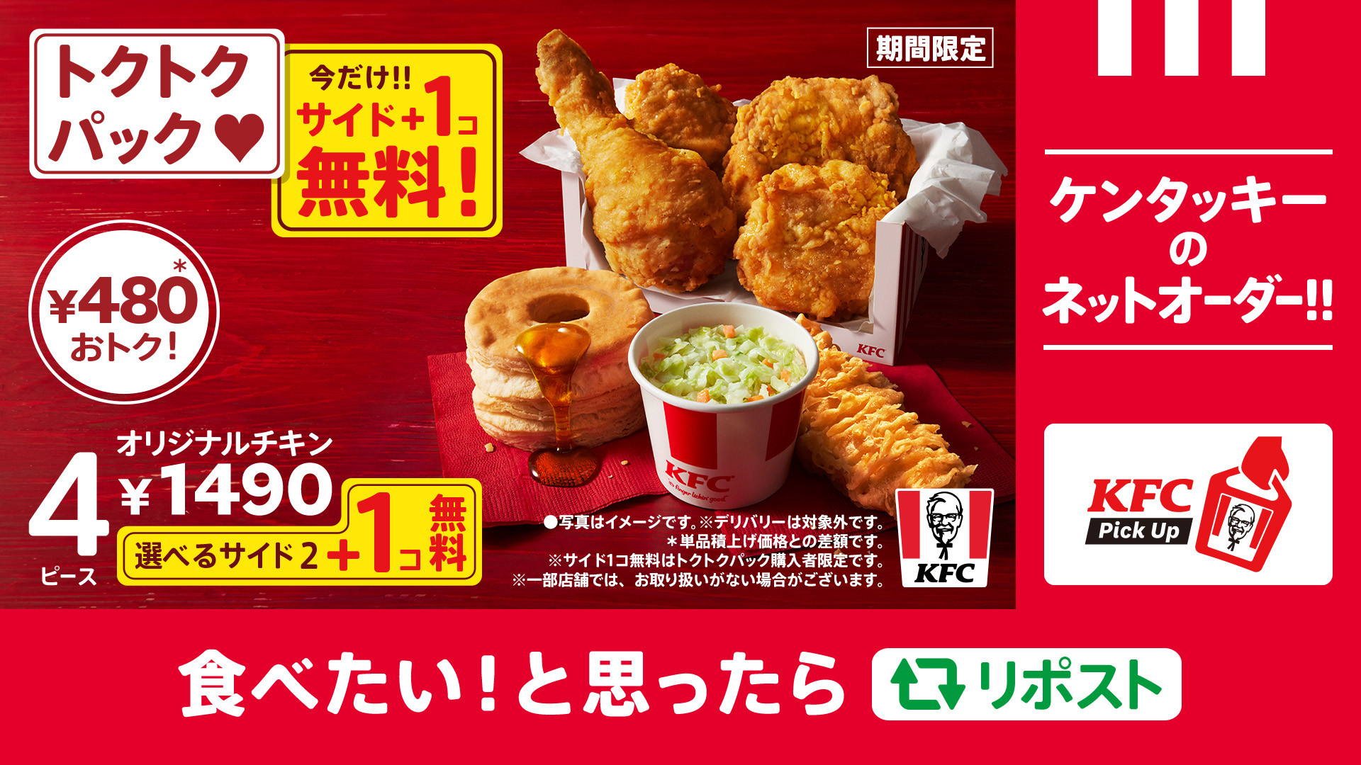 【ケンキチ】他の方のご購入はお控えください。 ZXII プロテクター | ケンコー・トキナー