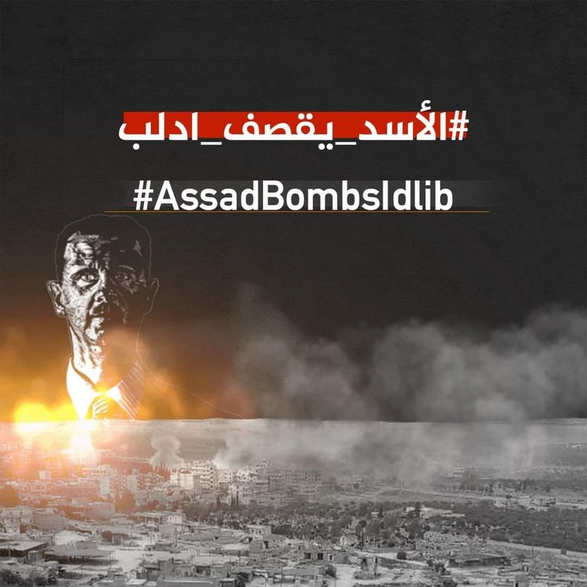 NamourSalim's tweet photo. Russian warplanes and Assad missiles are targeting the city of Idlib
#Save_Idlib https://t.co/uxzlgObVdw
