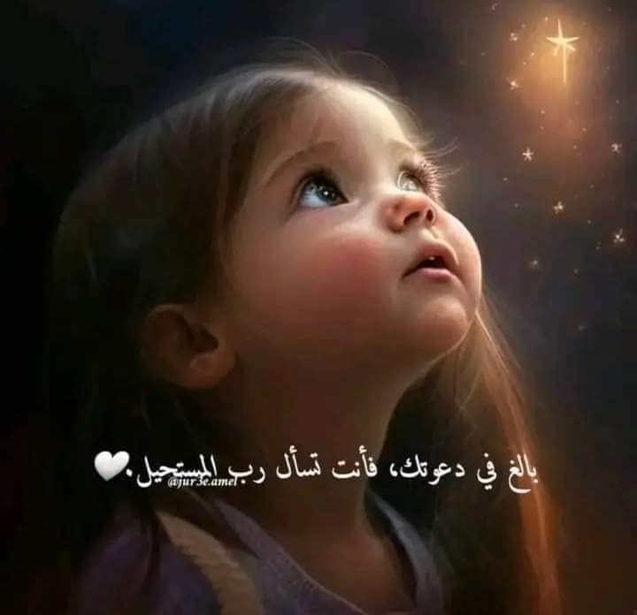 Lyaa (@ly68552469) on Twitter photo 