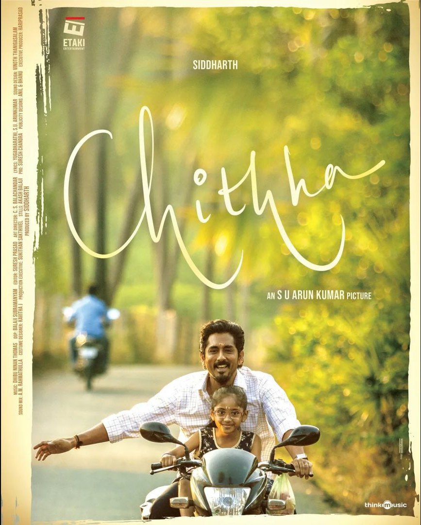 Watched Chithha today !  Very intense and disturbing movie. 

Big salute to the whole team ! I had goosebumps and tears at one point. 

Must watch movie ! Thank you for making this film !

#Chithha 
#Siddarth 
#SUArunkumar 
#SuperDirection
#GreatActing