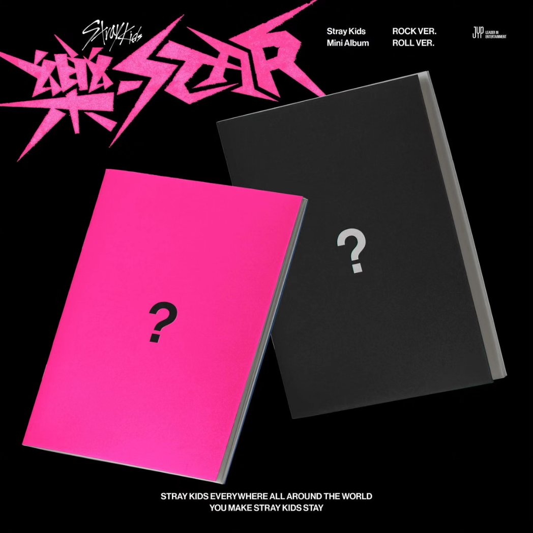 pluedo's tweet photo. STRAY KIDS - 樂-STAR is now available for pre-order!

#StrayKids #StrayKidsComeback https://t.co/80kAZbSdky