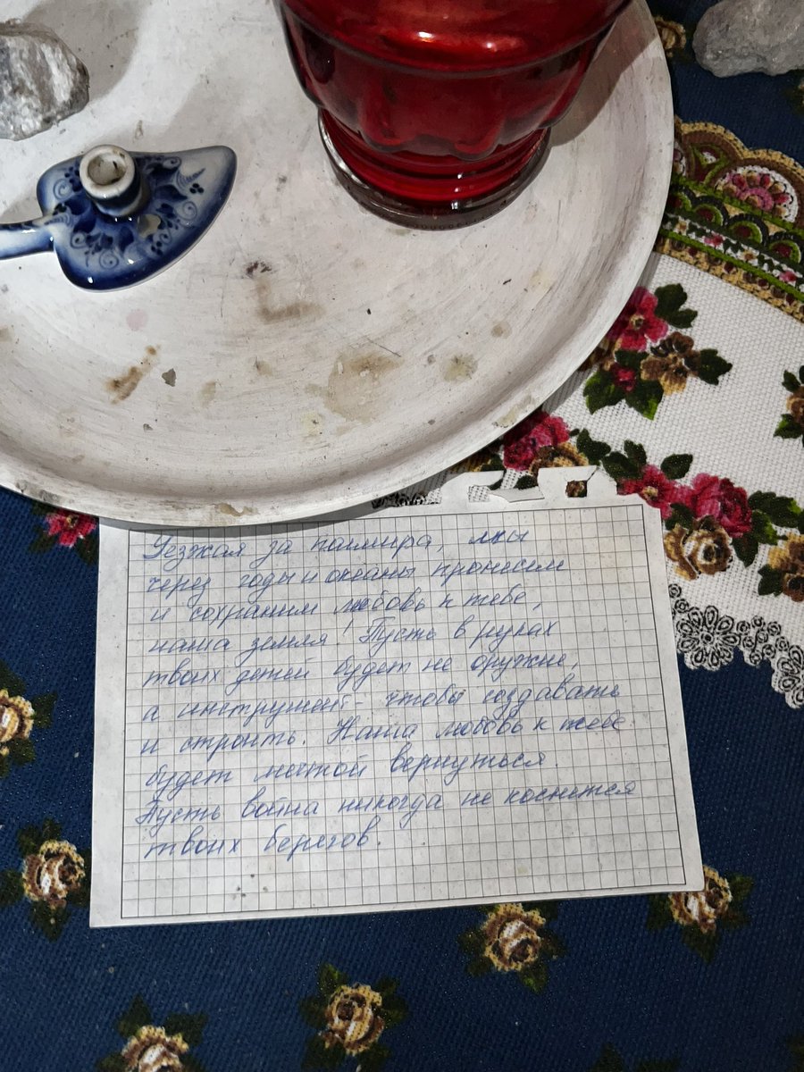 Кк tweet media