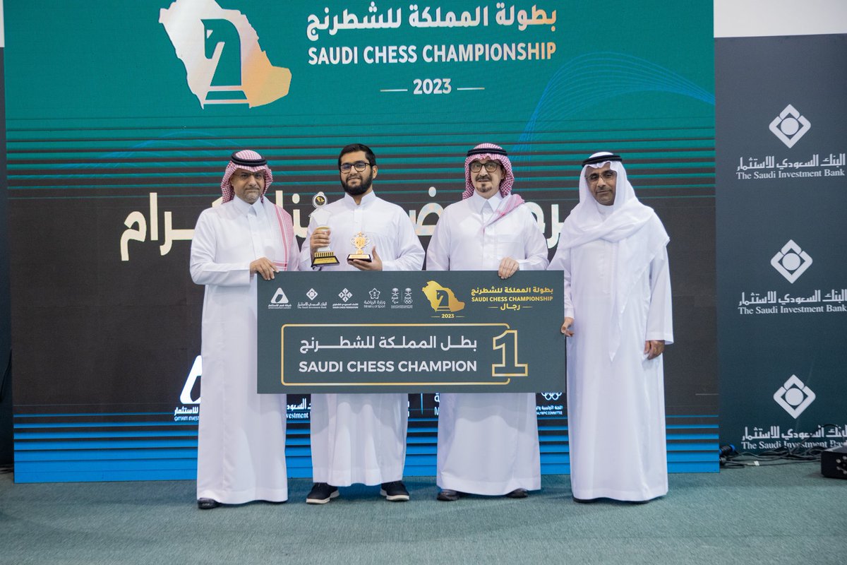 الاتحاد السعودي للشطرنج tweet media