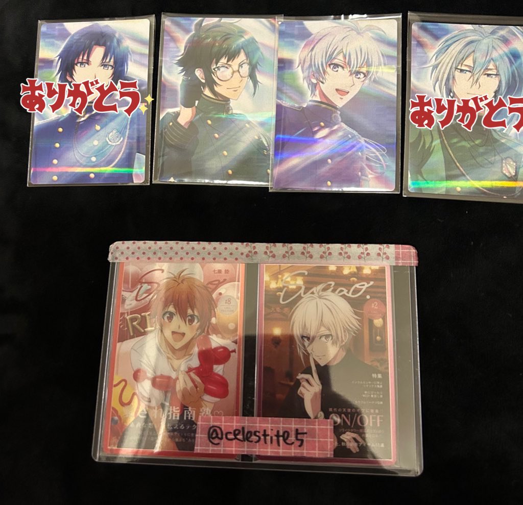 垢塚明夢 tweet media