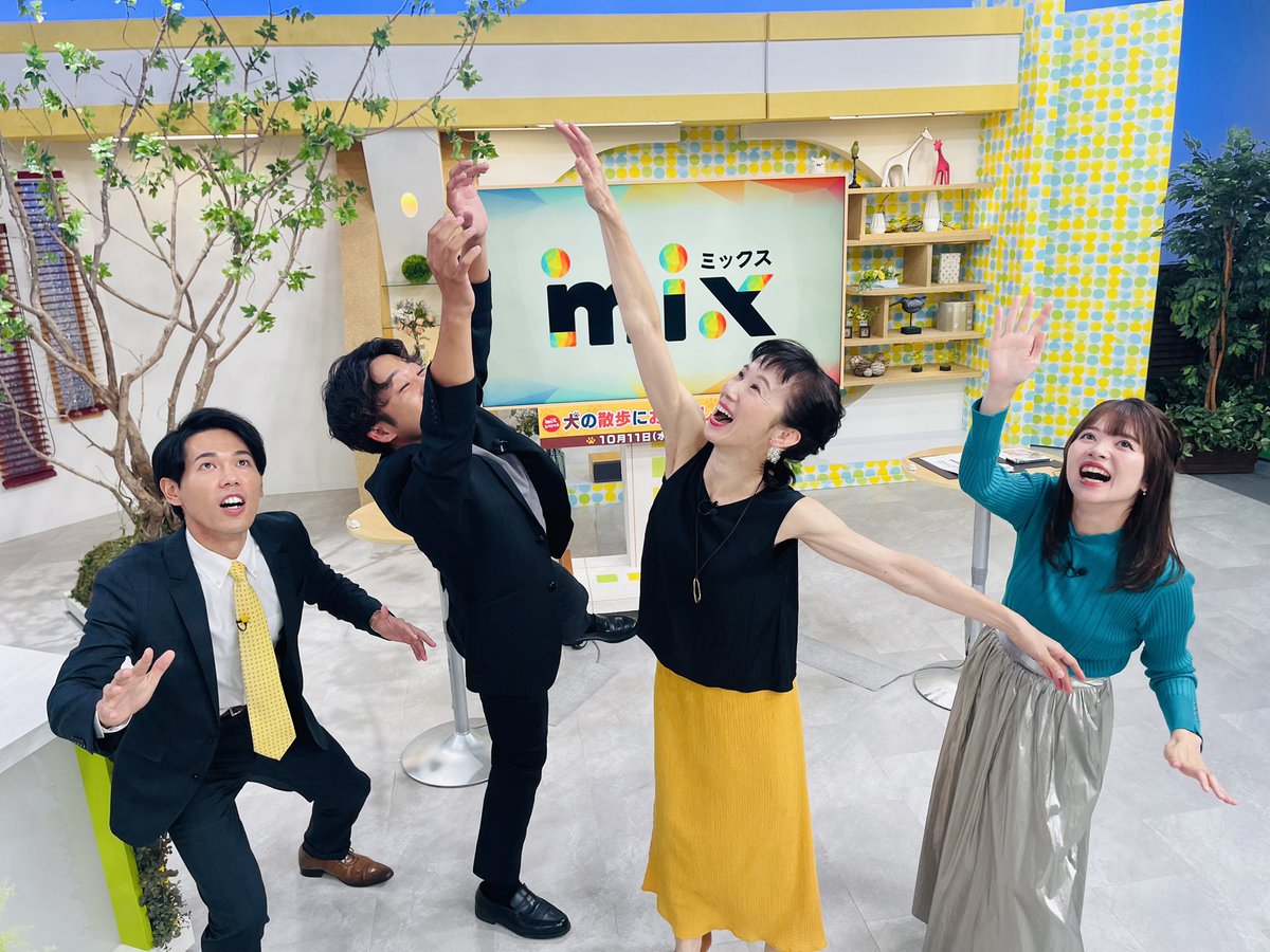 tomemaya's tweet photo. 昨日、#tys #mix で、新刊の遺伝子話をさせて頂きました。
永岡克也アナ@tys_Nagaoka 奥野枠子アナ@tys_ikiko 村井優さん #withplus。ありがとうございました🙋♀️
山口パッツファイブ @yamaguchipats 、350年目の錦帯橋に敬意を込めて。 https://t.co/u5fQ1VNaTa