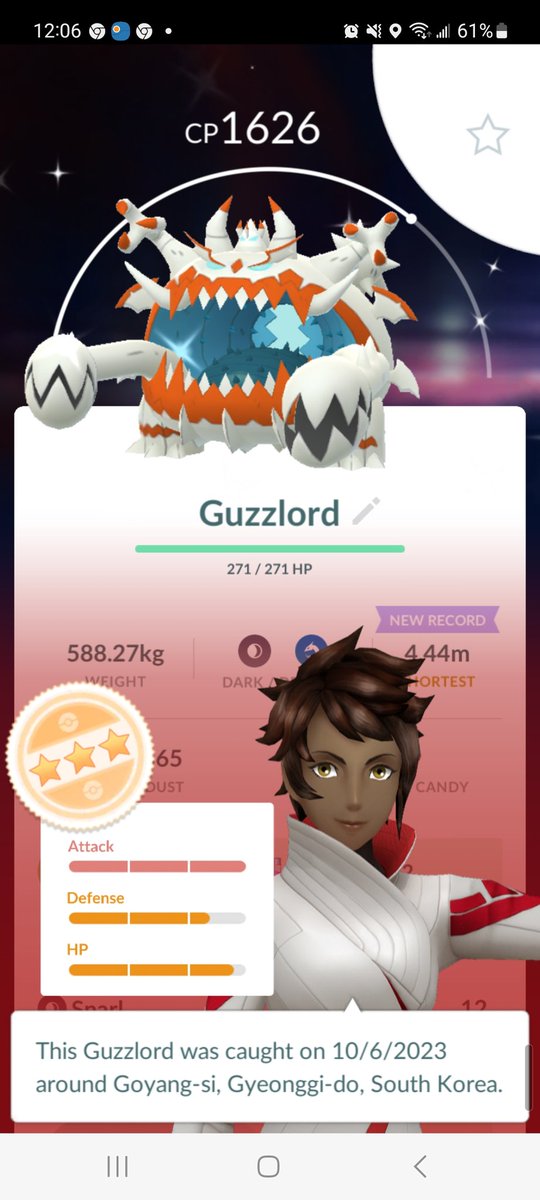 Omg I got this last night so stoked got him the first night only 2 trys 
#pokemongo #shiny #nintendoswitch #pikachu #pokemoncards #pokemontcg #poke #pokemonart #mon #tcg #pokeball #charizard #pokemontrainer #gottacatchemall #pokemoncommunity #shinypokemon