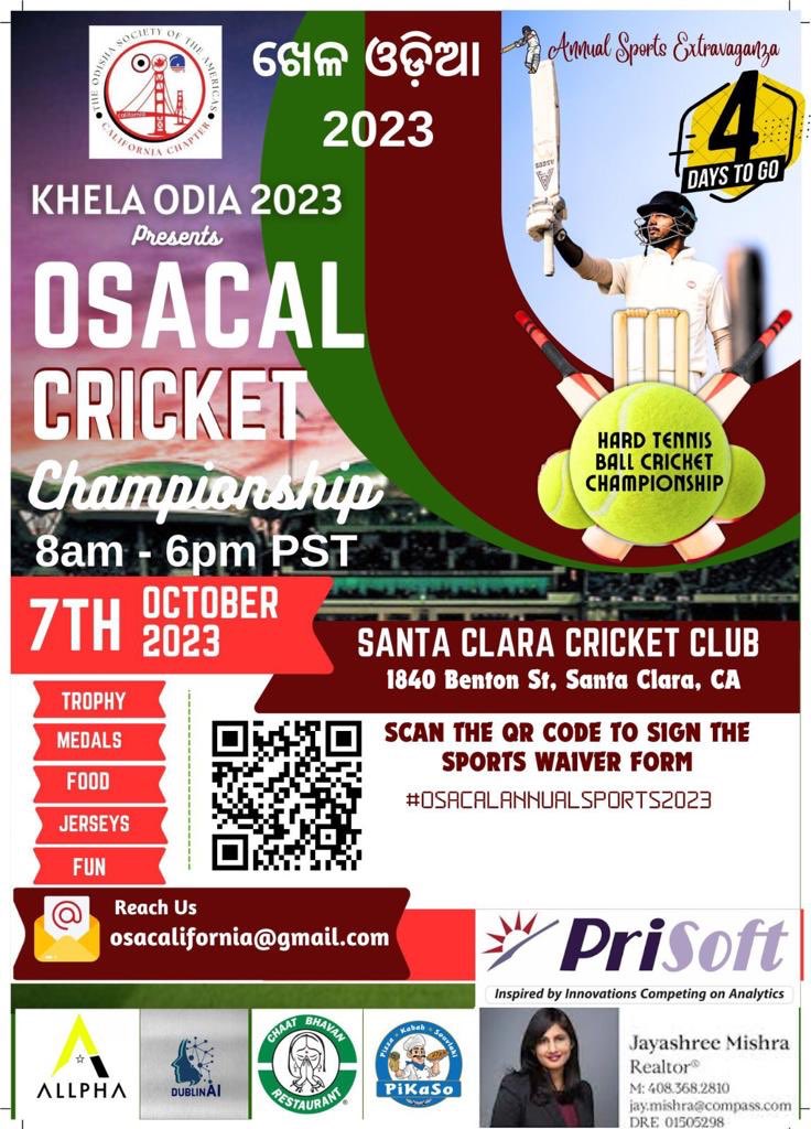 ଖେଳ ଦୌଡ଼ ମନେ ଅଛି ହେ !

Happy to have sponsored this event part of which is in <a href="/DublinPIO/">City of Dublin, California</a> . Best wishes to the players, organizers and volunteers of OSA California! 

.<a href="/OdishaSocietyNA/">The Odisha Society of  The Americas</a> <a href="/OSAYearlyConv/">OSA Convention Dallas 2025</a>