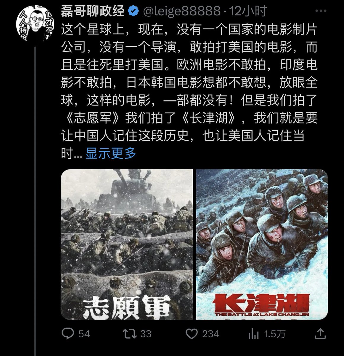 孩子不会英语，不知道GDP是什么意思，你能指望他看外国电影吗？ 推荐几部非常有名的