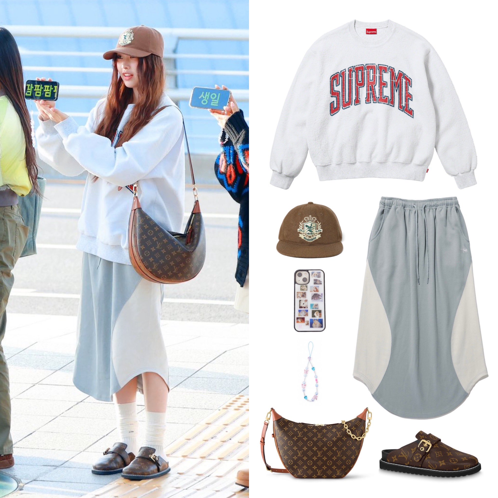 NewJeans Outfits on X: 231006 Incheon Airport Supreme Inside Out Crewneck  Ash Grey $148 Thisisneverthat Wool Crest Cap Camel $55 Niceghostclub Side  Rib Sweat Skirt [Grey] ₩69,000 Louis Vuitton Loop Hobo $2,780