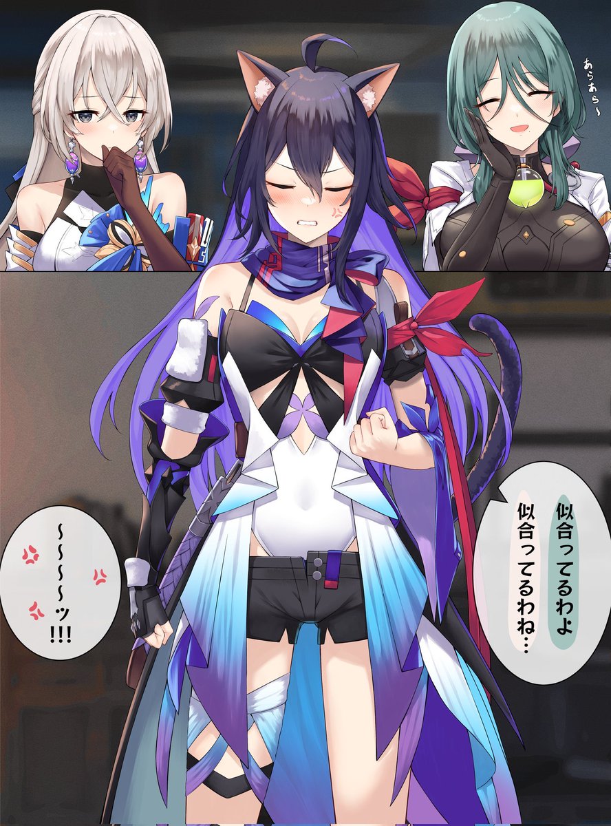 Seele2Butterfly's tweet photo. @MissSilvermane https://t.co/lmC3yebpvW