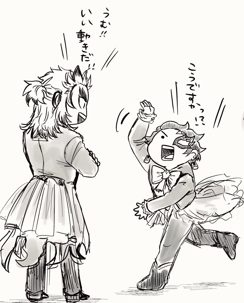 🎭🕺rkgk 