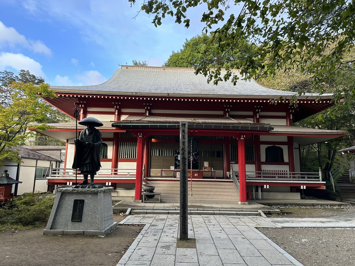 UtopianEagle's tweet photo. 清晨繞了溫泉街一圈，

先完成了8個任務。

#ミッションデイ草津 https://t.co/57BeW72js4