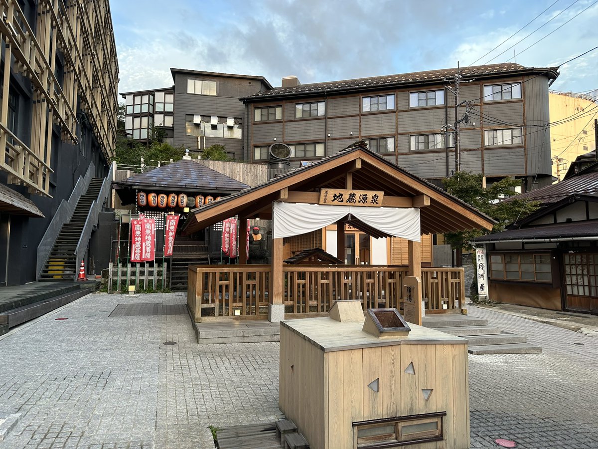 UtopianEagle's tweet photo. 清晨繞了溫泉街一圈，

先完成了8個任務。

#ミッションデイ草津 https://t.co/57BeW72js4