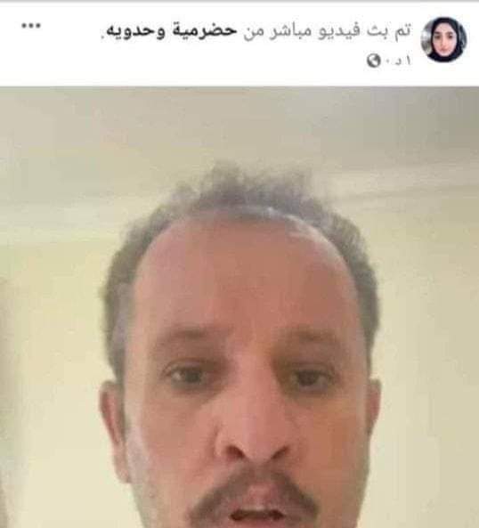 هاني بن اسحاق tweet media