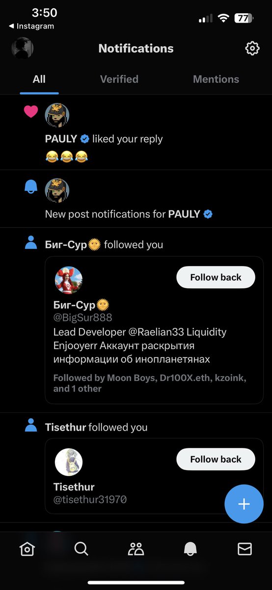 The man liked my tweet appreciate you interacting with small accounts brotha <a href="/Pauly0x/">PAULY</a>