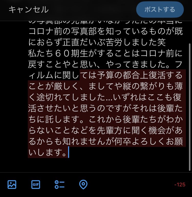 RakunanPhoto's tweet photo. @_sugatami https://t.co/8Vd3hfPly4