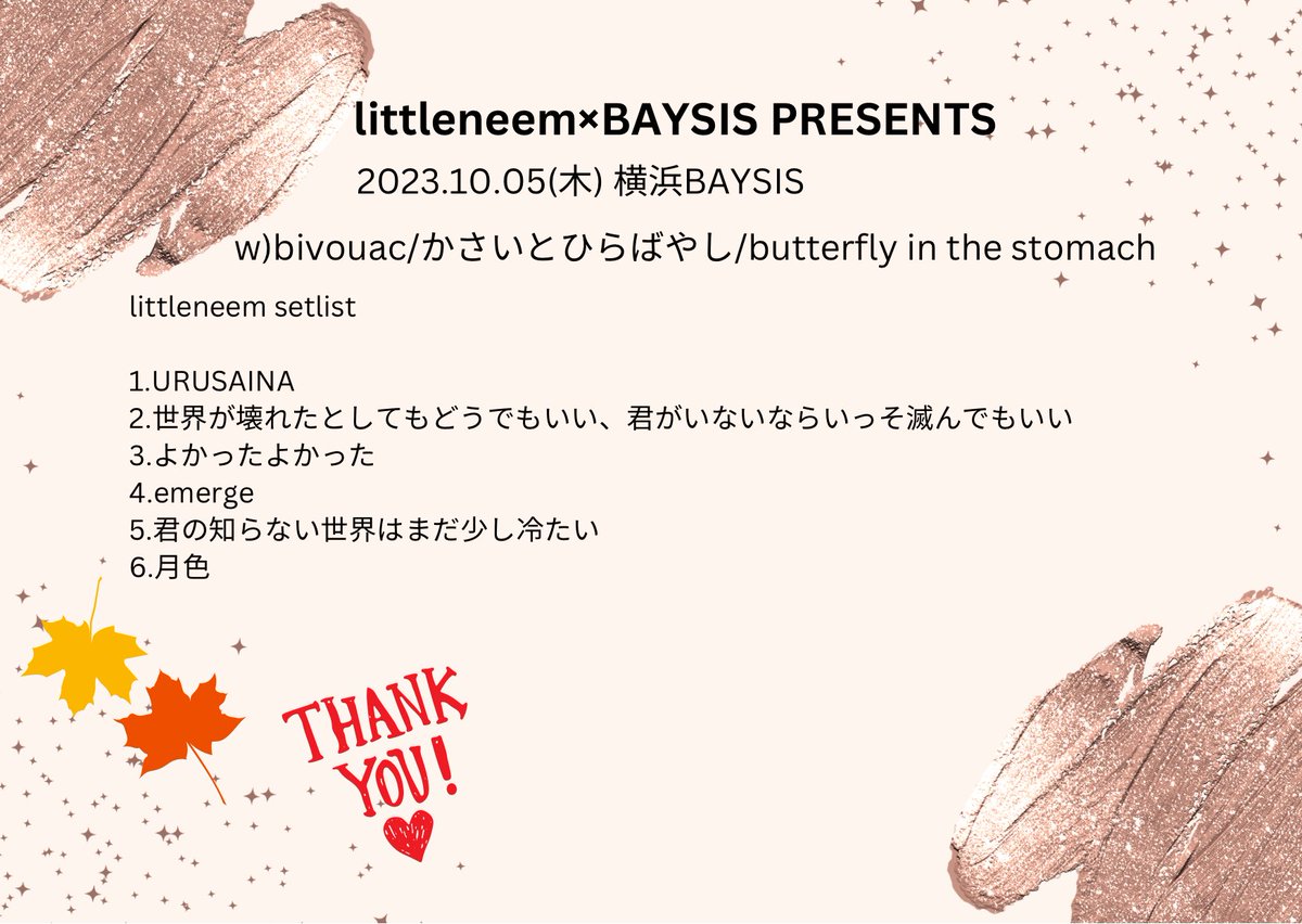 littleneem's tweet photo. https://t.co/YLgUZczRDD