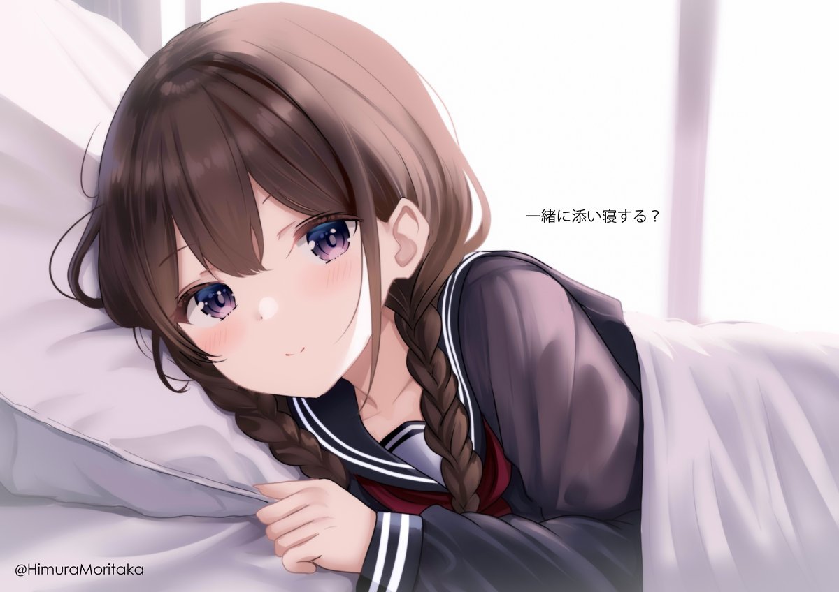 「おはようございます(`・ω・')ゞ 今日も一日宜しくお願いいたします。」|火村 モリタカ＠/5月COMITIA144（B51a)/その次は神戸かわさき10のイラスト