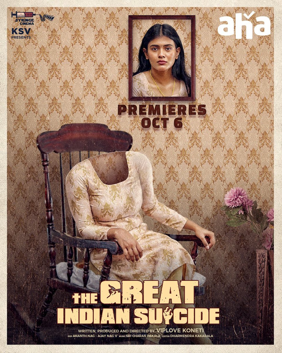 #TheGreatIndianSuicide should have released in theater. It's a good suspense thriller. @ihebahp simply fantastic in the role. @iramkarthik is fabulous in his role. Twists are superb. Director unflod twists timely manner. Narration became slow in the 1st half & later it was good
