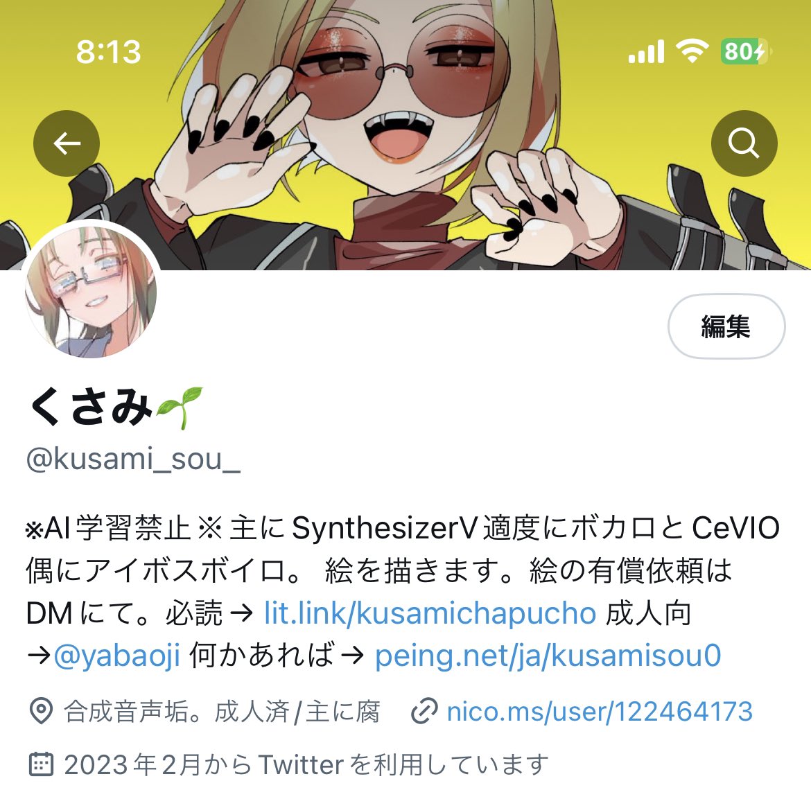 za___sou0's tweet photo. ⬇️最近の生息地貼っておきます⬇️
@ hennaojisanda__ …ほぼ日常垢になっててほぼ毎日居ますがネガツイ少し多いです。
@ Daijobanaaaai …逆転裁判アカウントです。描いてる物は大逆転。
@ kusami_sou_ …ボカロ等合成音声作品や創作置いてます。
@ yabaoji…ただの欲望晒け出し垢です。 https://t.co/ZktAXGQTv4