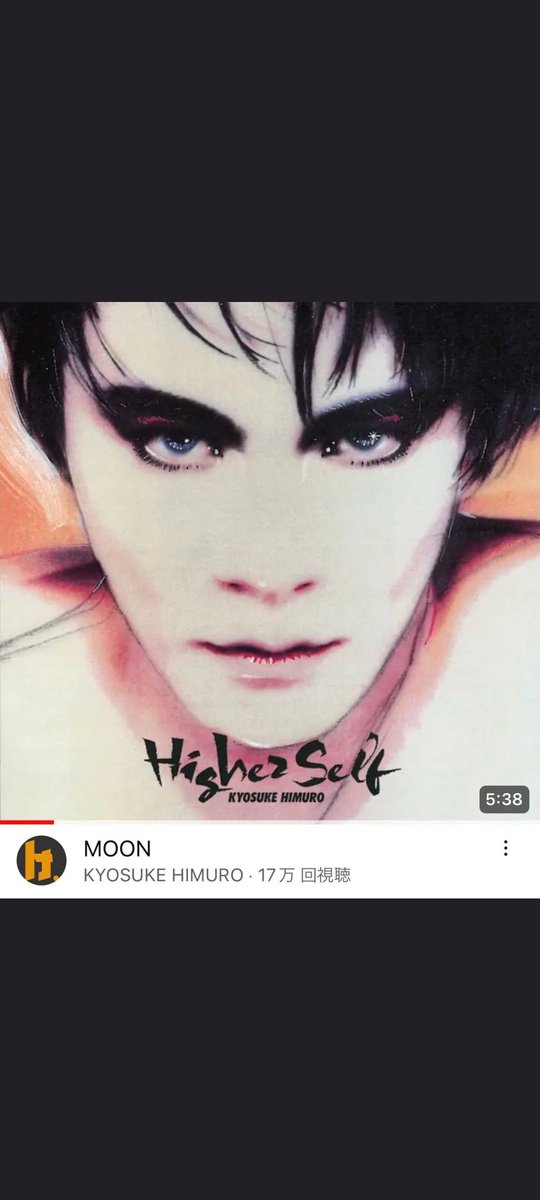 清志郎 tweet media