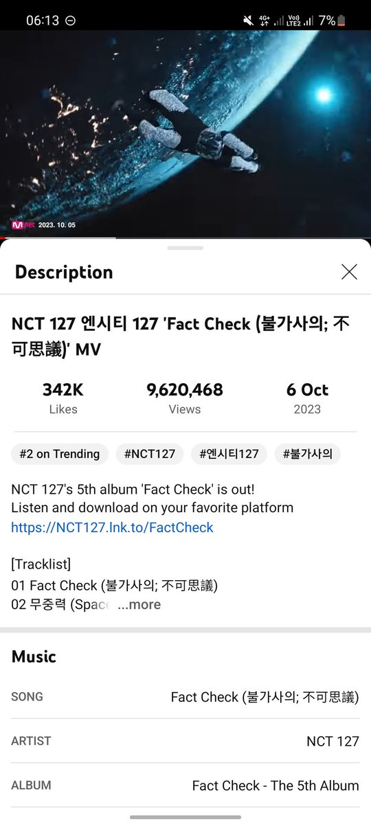 flocoaaa's tweet photo. ⛓️ DON'T BREAK THE CHAIN ⛓️
FACT CHECK MV STREAMING PARTY 🥳

🔗https://t.co/MuHSpw2Ib0…

tags: @tyonggummy @leebubuyongie @_jaeyongie @O1O3_JY @lalalainlovee

CHECK THE FACTS WITH NCT 127
#FactCheck_OutNow
#우리칠_고팩쳌 #NCT127 https://t.co/PiqmiZ62wZ