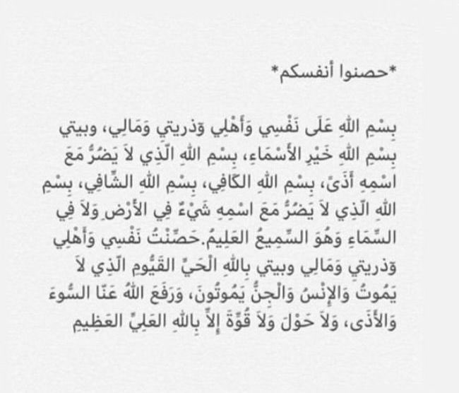 محمد عودة (@mohammedouda0) on Twitter photo 