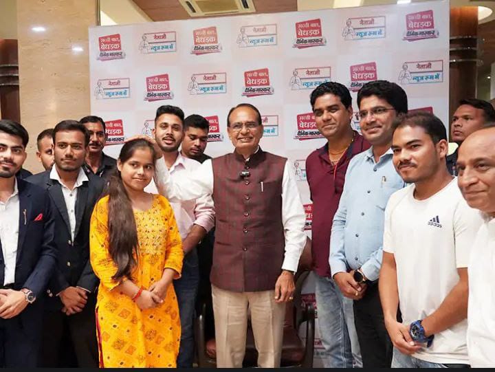#मप्र_युवा_मांगे_रोजगार
#mamaji_mppatwari_niyuktido
<a href="/ChouhanShivraj/">Shivraj Singh Chouhan</a>
<a href="/KailashOnline/">Kailash Vijayvargiya</a>
<a href="/TV9MPCG/">TV9 MP Chhattisgarh</a> 
<a href="/JansamparkMP/">Jansampark MP</a> 
<a href="/mpbreakingnews/">MP Breaking News</a> 
<a href="/MPTakOfficial/">MP Tak</a>
<a href="/DainikBhaskarMP/">Dainik Bhaskar MP</a> 
<a href="/ZeeMPCG/">Zee MP-Chhattisgarh</a> 
<a href="/drnarottammisra/">Dr Narottam Mishra</a>  
<a href="/akanshathakur7/">Akansha Thakur</a> 
<a href="/meavantika27/">Avantika Shrivastava</a>
<a href="/BJP4MP/">BJP Madhya Pradesh</a> 
<a href="/TheLallantop/">The Lallantop</a> 
Ashirwad de diya kintu niyukti kab?