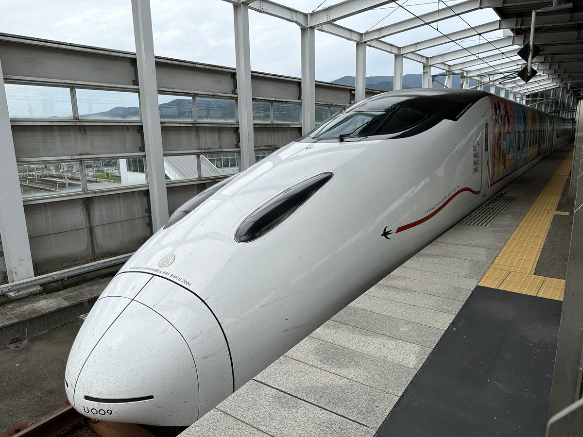 After watching #KugasTravel experiences with public transport in #Switzerland, I‘m doing the opposite and keep learning how things work in #Japan. So far successful… 🤞
