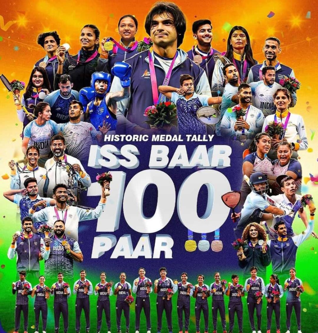 VirtualSid's tweet image. So so proud of the team. Proud of everyone in the contingent. 
#IssBaar100Paar #AsianGames23 #IndiaAtAsianGames 
Going from strength to strength. 🙏🙏🙏