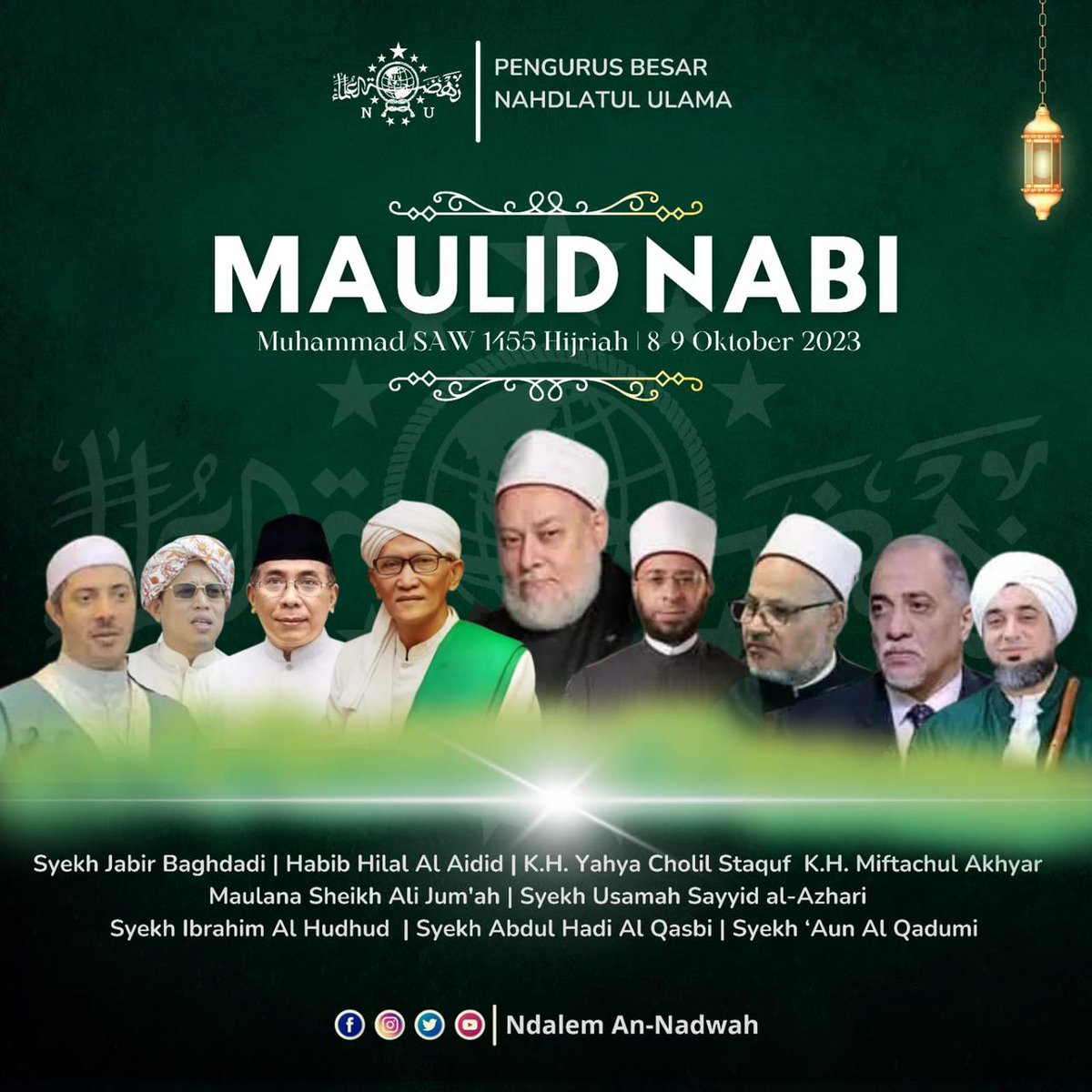 وصلت جاكرتا ضحوة اليوم السبت بدعوة كريمة من جمعية نهضة العلماء الأندونيسية للمشاركة في احتفالات المولد النبوي الشريف ..