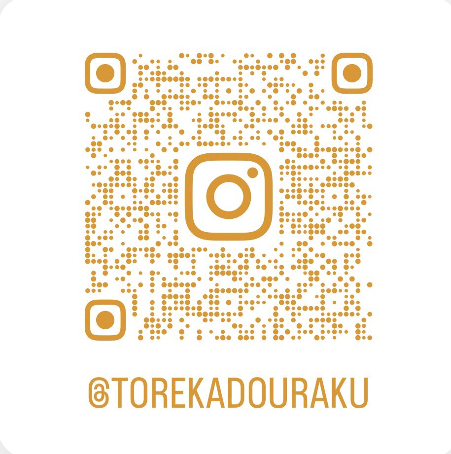 【重大報告‼️】
この度トレカ道楽大阪梅田店はInstagramのアカウントを開設致しました‼️

Instagramでは Instagramだけの限定情報や優先告知などフォローしておくだけでお得な事盛りだくさんです🤩
Instagram専用の高価買取情報などもあるかも😎

instagram.com/torekadouraku?…