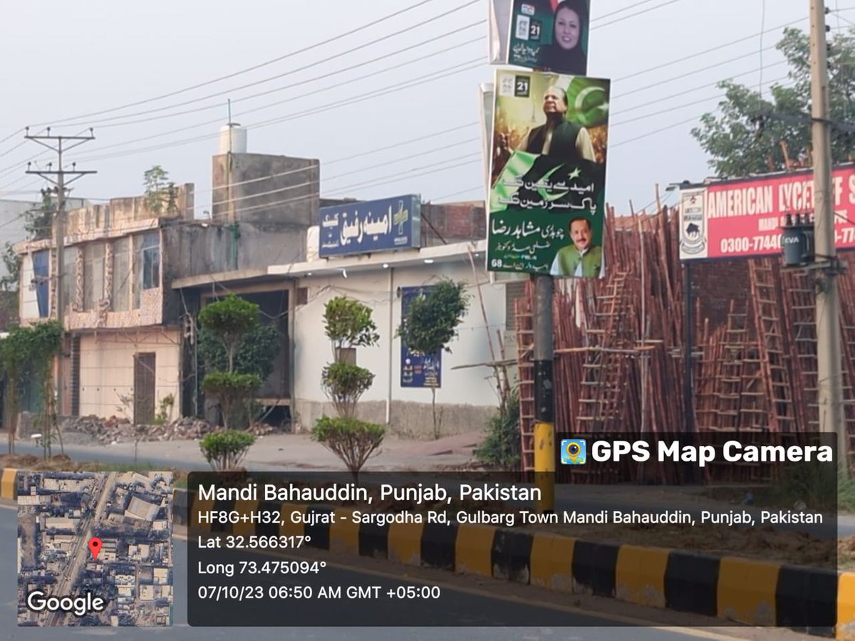 chaillianwala's tweet photo. 21 اکتوبر قائد محترم میاں محمد نواز شریف کے استقبال کے لیے  ضلعی صدر و کنوینیر مسلم لیگ ن، امیدوار قومی اسمبلی NA68
چوہدری مشاہدرضا کی طرف سے استقبالیہ تیاریاں اور بینرز منڈی بہاوالدین کی شاہراہوں پر آویزاں کیے جا رہے ہیں ۔ https://t.co/aMHG4BNzS8